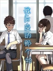 大雄与动物行星剧场版海报